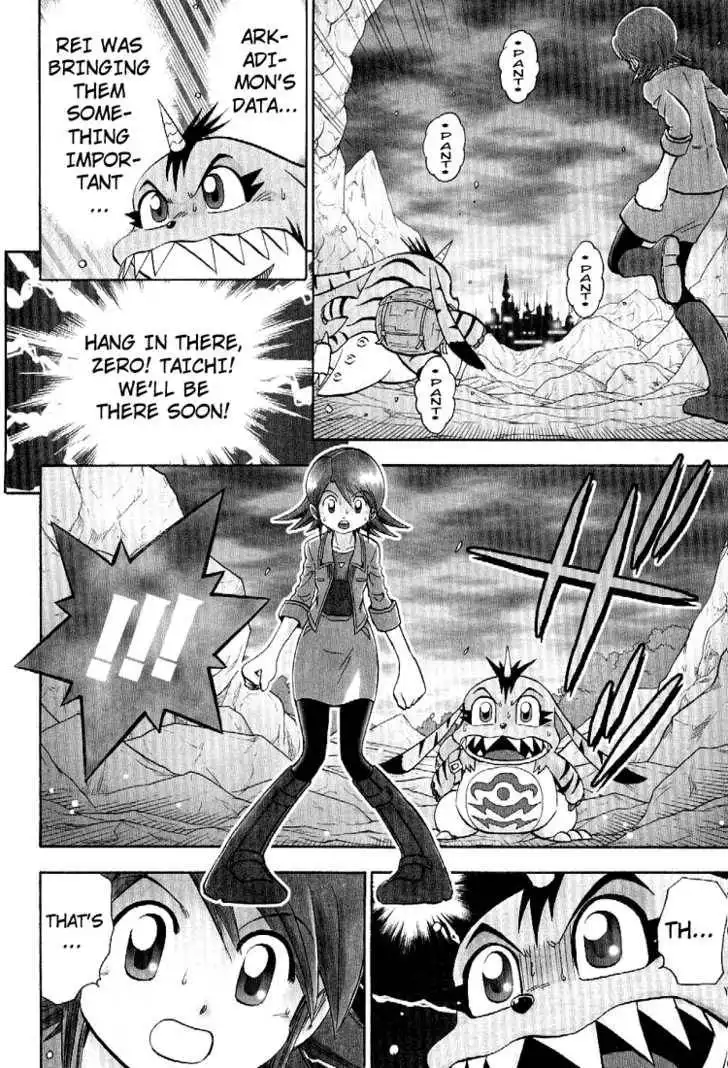 Digimon Adventure V-Tamer 01 Chapter 48 2